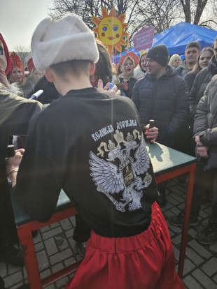 Праздничное гуляние "Гуляй народ - Масленица у ворот!" Праздничное гуляние "Гуляй народ - Масленица у ворот!" 8